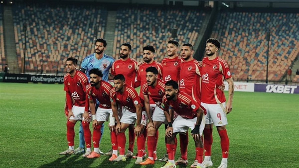 الاهلى 