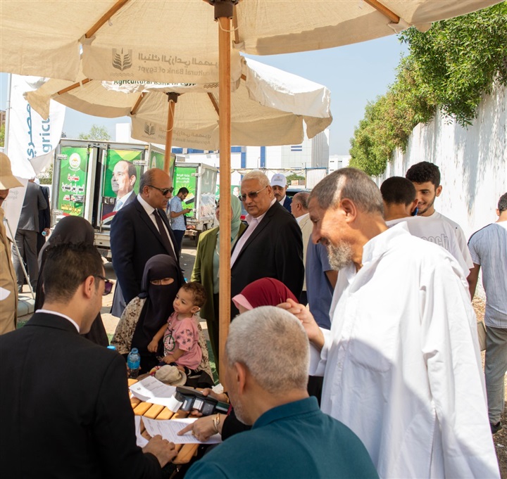 البنك الزراعي يطلق قوافل للتوعية بخدماته المصرفية والتمويلية لدعم سكان الريف