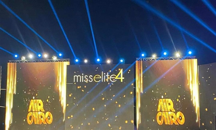 إير كايرو الراعي الرئيسي لحفل تتويج ملكات جمال Miss Elite 4 بالغردقة - سوما باي ٢٠٢٤