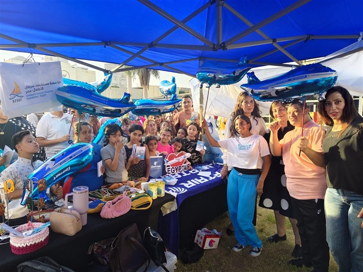 مصر للطيران في زيارة لأطفال مؤسسة أولادنا لفنون ذوي القدرات الخاصة