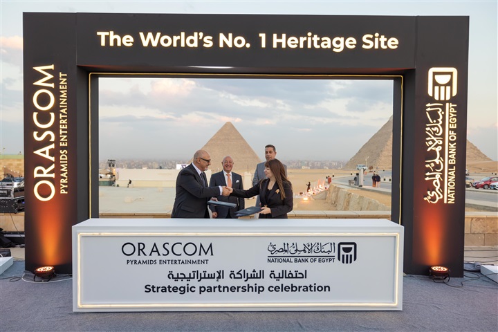 الأهلي المصري يجدد شراكته الاستراتيجية مع شركة أوراسكوم بيراميدز (OPE)