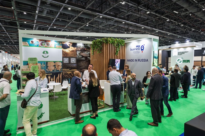 الفرصة الأخيرة لتسجيل الحضور في المعرض الدولي لإكسسوارات ومكونات الأثاث والمنتجات شبه الجاهزة – اكتشف أحدث ابتكارات عالم صناعة إكسسوارات