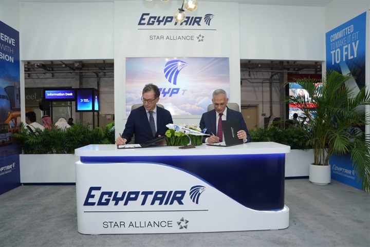 مصر للطيران وتاليس تمددان شراكتهما الاستراتيجية حتى 2029 لتعزيز صيانة إلكترونيات الطيران