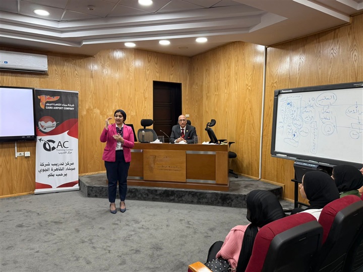 مطار القاهرة ينظم جولة تثقيفية لطلاب المعهد العالي للدراسات النوعية