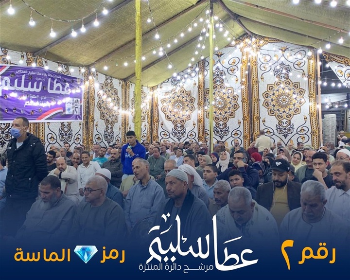 عطا سليم ينهي «عصر الوعود» ببرنامج الـ 72 ساعة لخدمة المواطن في دائرة المنتزة بالإسكندرية 