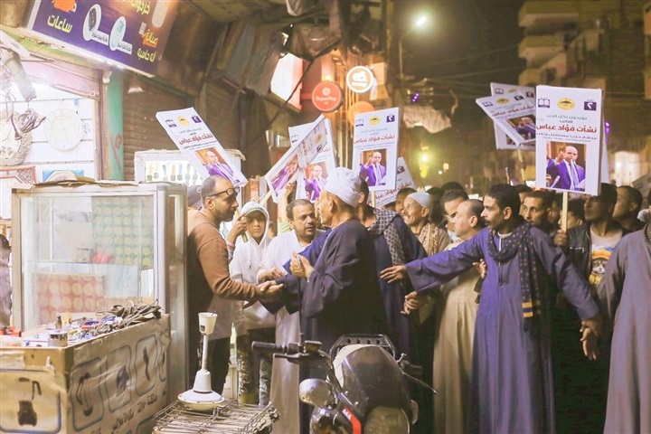 تحالف القوة والخدمات يحسم معركة الانتخابات في سوهاج.. نشأت فؤاد عباس رمز الكتاب«2»