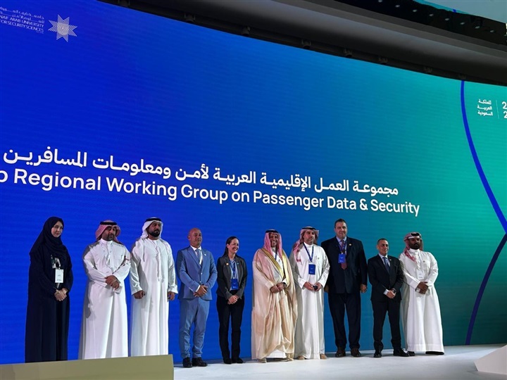 مصر تتصدر المشهد الإقليمي وتتولى رئاسة لجنة التواصل والنقل لأمن ومعلومات المسافرين