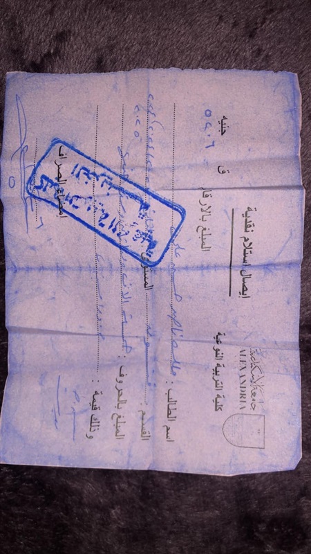 صدمة الفرقة الثالثة| قبل الامتحان بيوم.. جامعة الإسكندرية لطالبة: «عودي سنة ثانية»