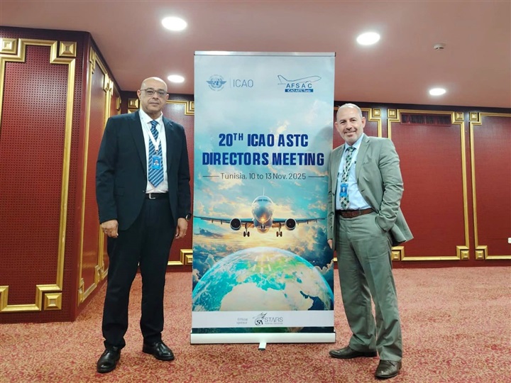 وفد رفيع من مركز تدريب أمن الطيران يشارك في اجتماع مديري المراكز الدولية بتونس