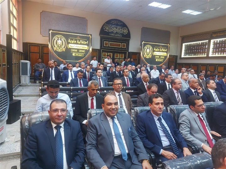 قرن من العدالة.. محكمة استئناف أسيوط تحتفل بيوبيلها المئوي (1926 - 2026) بحضور رئيس مجلس القضاء الأعلى وشيوخ القضاة