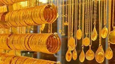 سعر الذهب فى مصر اليوم الأربعاء 21 فبراير 2024 