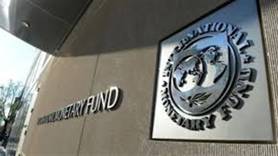 صندوق النقد الدولى يجتمع اليوم لبحث قرض مصر بقيمة 8 مليارات دولار 