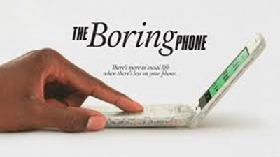 HMD Global تطلق الهاتف المسمى Boring 