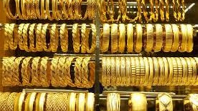 أسعار الذهب فى مصر تسجل 3260 جنيها للجرام عيار 21 