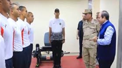 الرئيس السيسى يزور الأكاديمية العسكرية بالعاصمة الإدارية الجديدة 