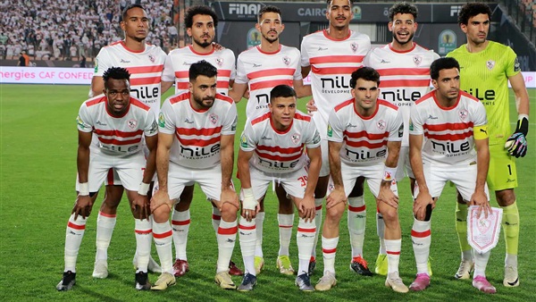 الزمالك