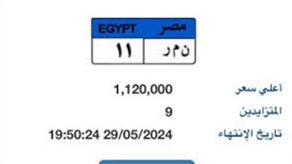 الحياة اليوم