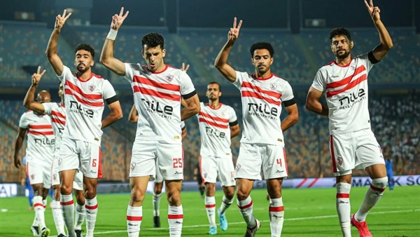 الزمالك