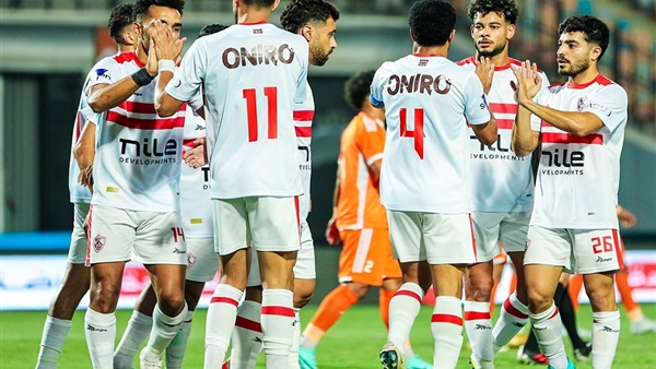 الزمالك