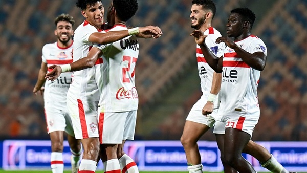 الزمالك 