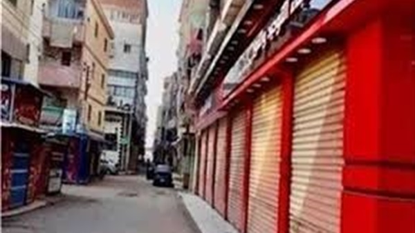 الحياة اليوم