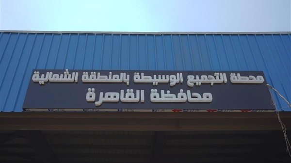 الحياة اليوم