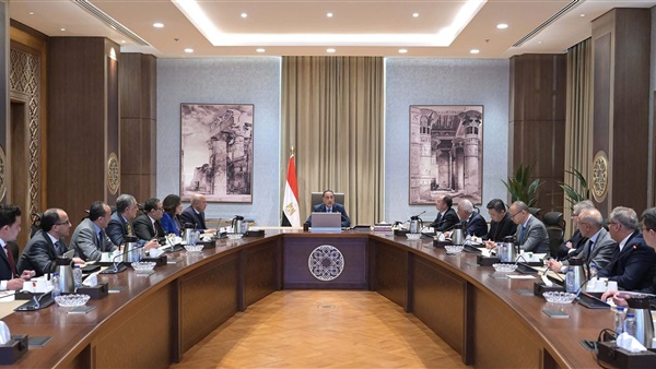 الحياة اليوم