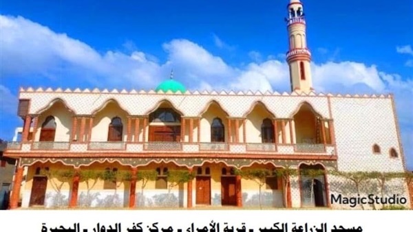 الحياة اليوم