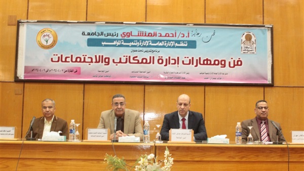 الحياة اليوم