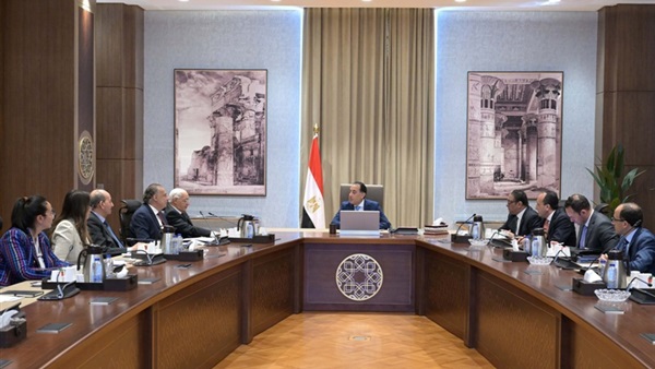 الحياة اليوم