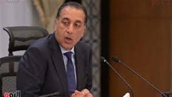 الحياة اليوم