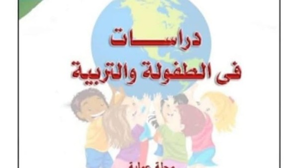 الحياة اليوم