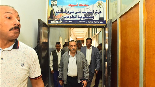 الحياة اليوم