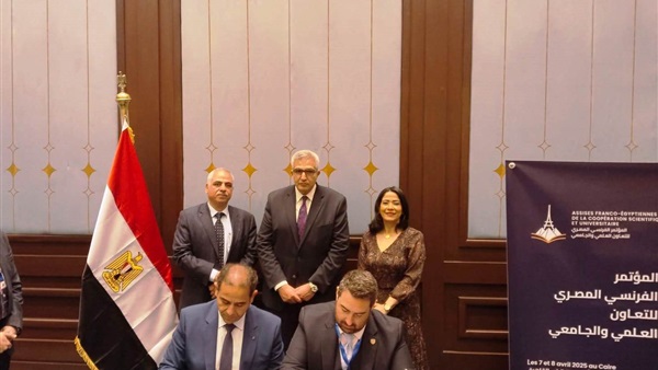 الحياة اليوم