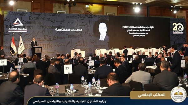 الحياة اليوم