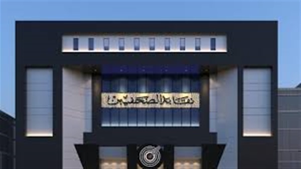 الحياة اليوم