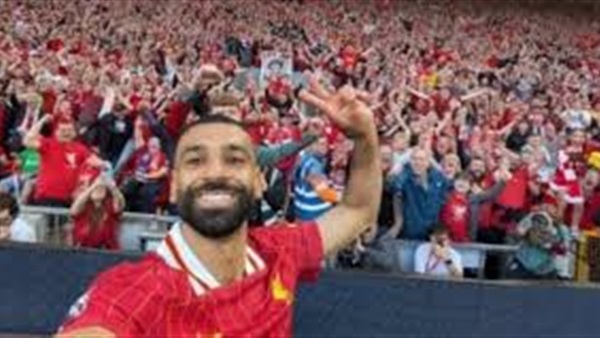 الحياة اليوم