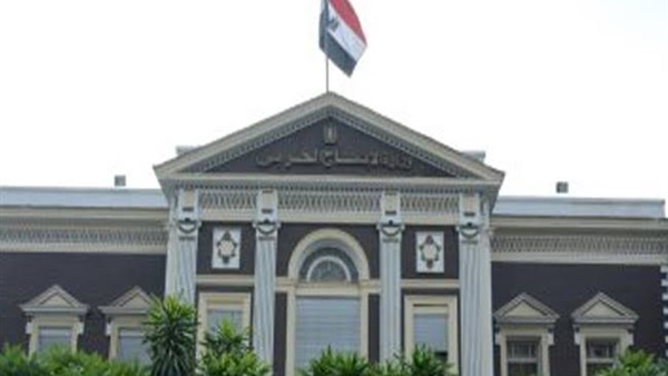 الحياة اليوم