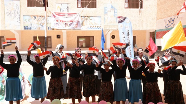 الحياة اليوم