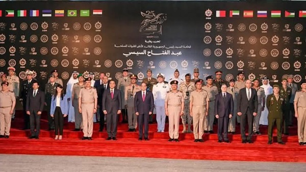 الحياة اليوم