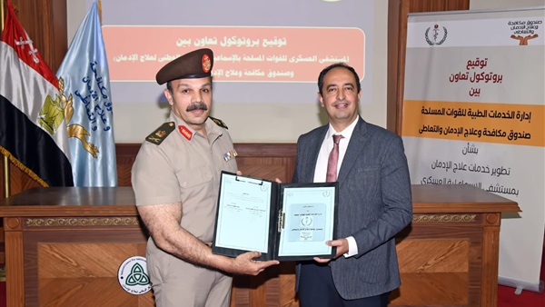 الحياة اليوم