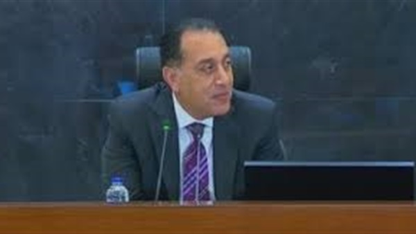 الحياة اليوم