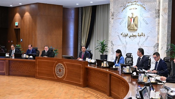 الحياة اليوم