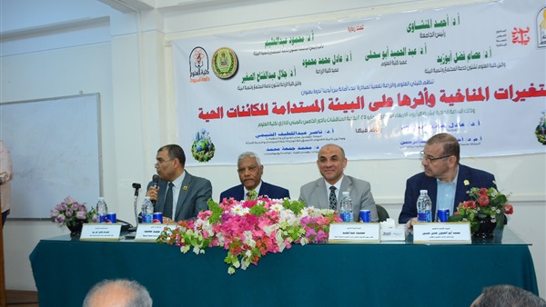 الحياة اليوم
