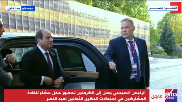 الحياة اليوم