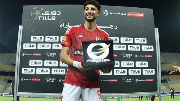 وسام أبو علي