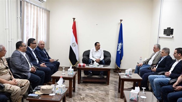 الحياة اليوم
