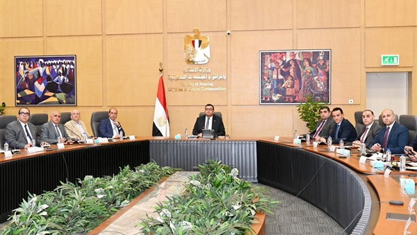الحياة اليوم