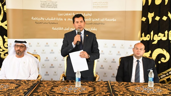 الحياة اليوم