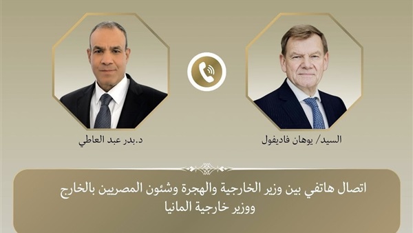 الحياة اليوم